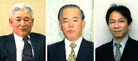 Diet approves Fukui as BOJ chief